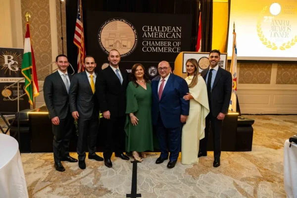 23rd Annual Awards Dinner 4.23.26